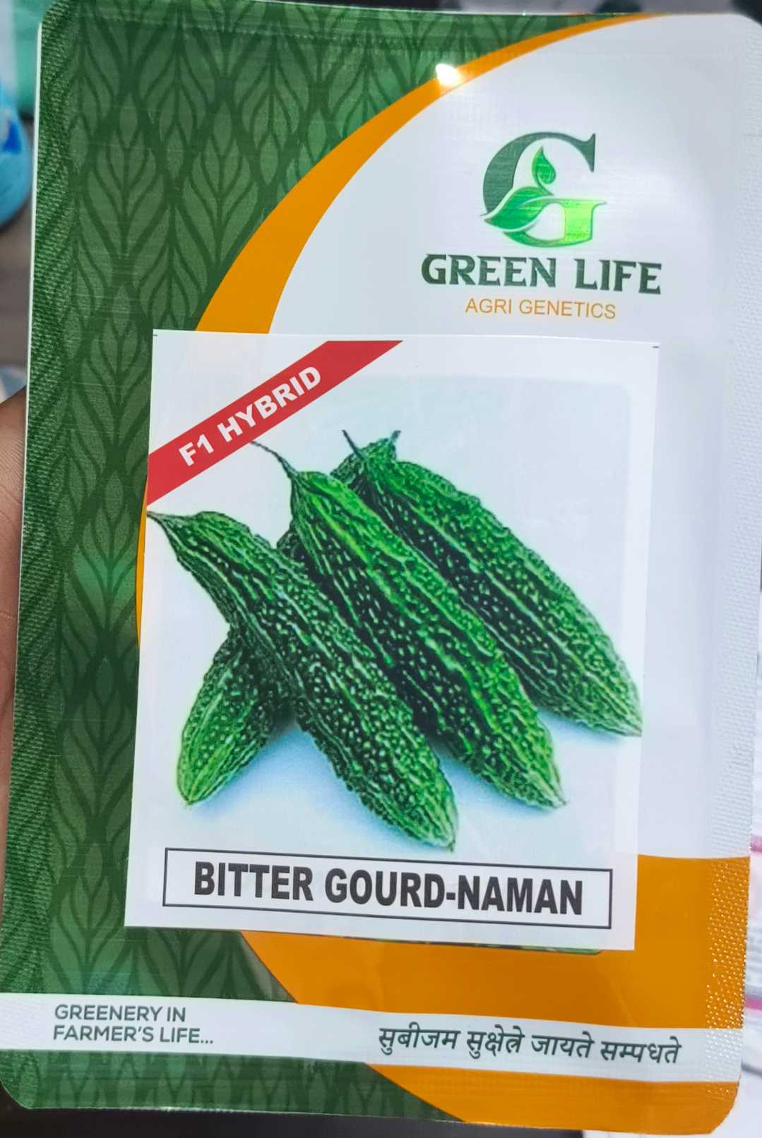 Naman| Green Life| Bitter Gourd|10G